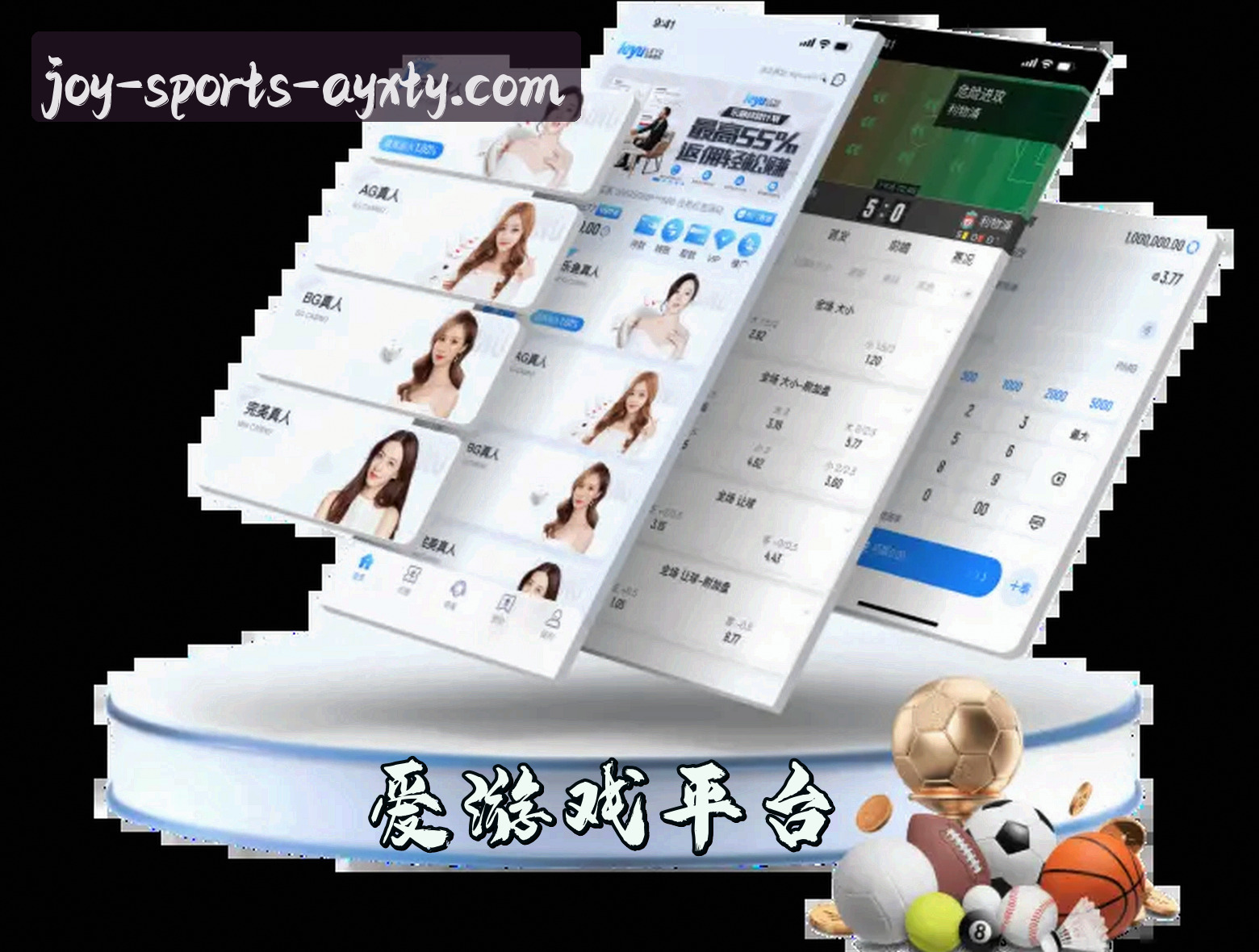 关于我们关于我们信息